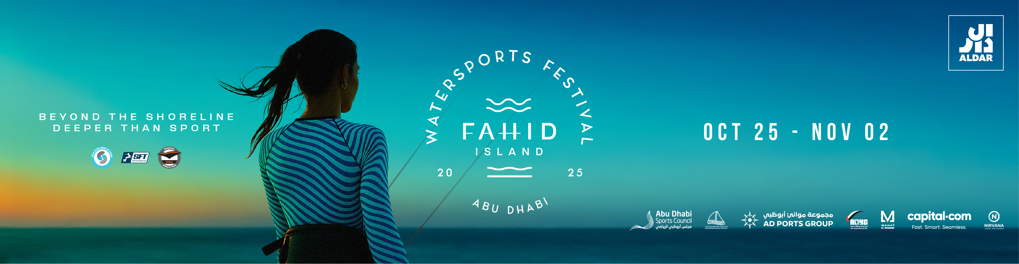 GKA Freestyle World Cup Abu Dhabi 2025